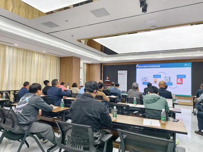 聚焦“智转数改”这场宣讲会让企业解锁“数字化转型”新密码！
